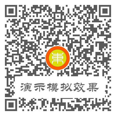 扫一扫加微信-东红文化